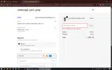 ASSEMBLY25 coupon verification screenshot