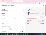 FATHERS30 coupon verification screenshot