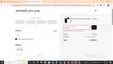 OUTER20 coupon verification screenshot