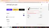 BLK30 coupon verification screenshot
