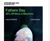 father30 coupon verification screenshot