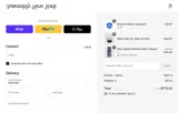 XTRA20 coupon verification screenshot