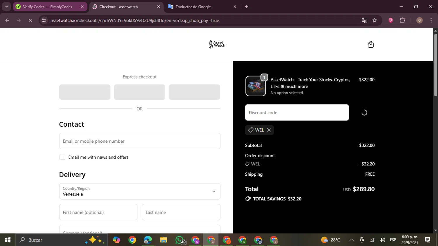 assetwatch promo code screenshot showing code WEL applied at assetwatch checkout page. Uploaded by SimplyCodes community member BrilliantTracker4207 on Sep 29, 2025