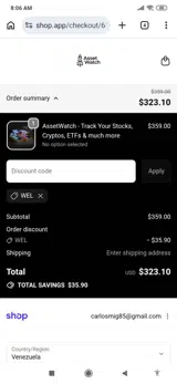 assetwatch coupon verification screenshot