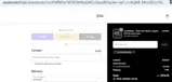 assetwatch coupon verification screenshot