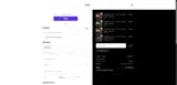 assetwatch coupon verification screenshot