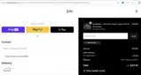 assetwatch coupon verification screenshot