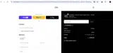 assetwatch coupon verification screenshot