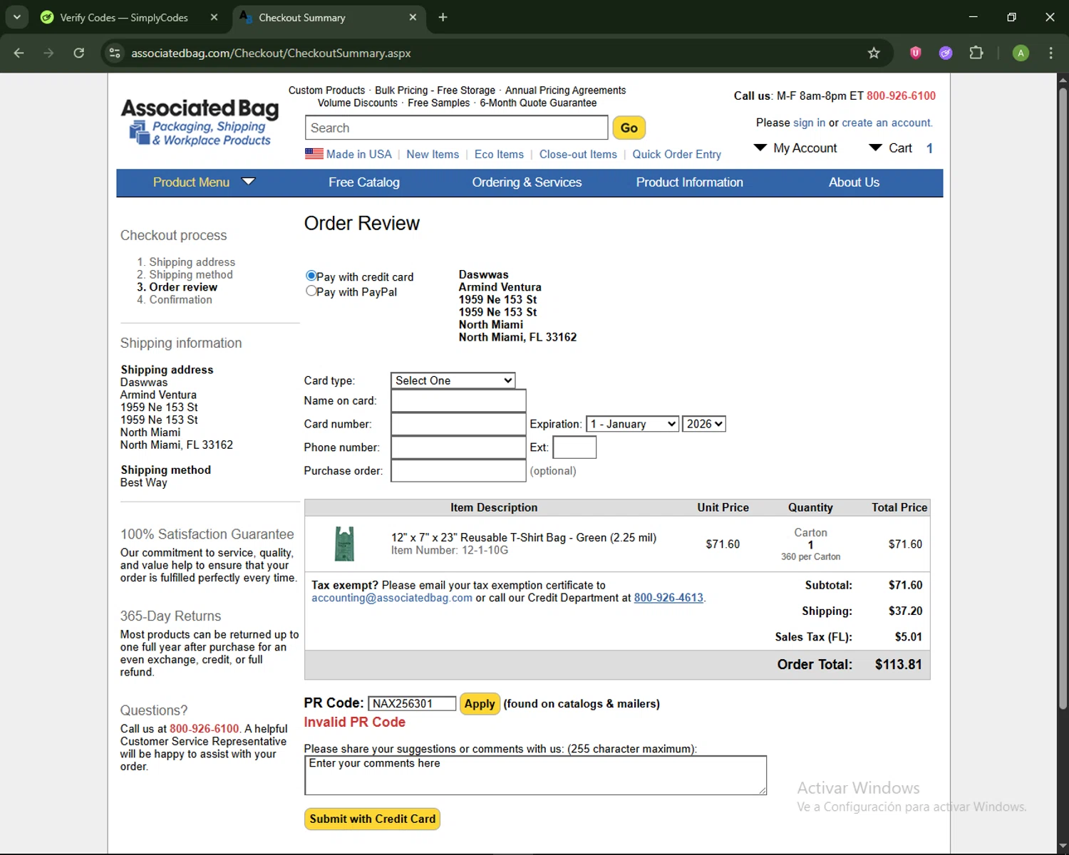 Associated Bag promo code screenshot showing code NAX256301 applied at Associated Bag checkout page. Uploaded by SimplyCodes community member MagnificentSaver708 on Feb 5, 2026