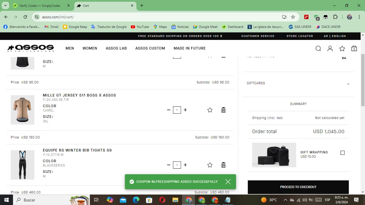 ASSOS checkout page showing ASSOS coupon code box | Screenshot taken by SimplyCodes community member on Aug 3, 2024