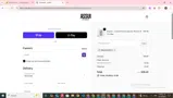 ASSUI coupon verification screenshot