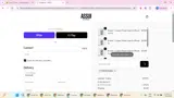 ASSUI coupon verification screenshot
