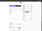 ASSUI coupon verification screenshot