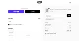 ASSUI coupon verification screenshot