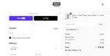 ASSUI coupon verification screenshot