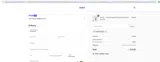 ASSUI coupon verification screenshot