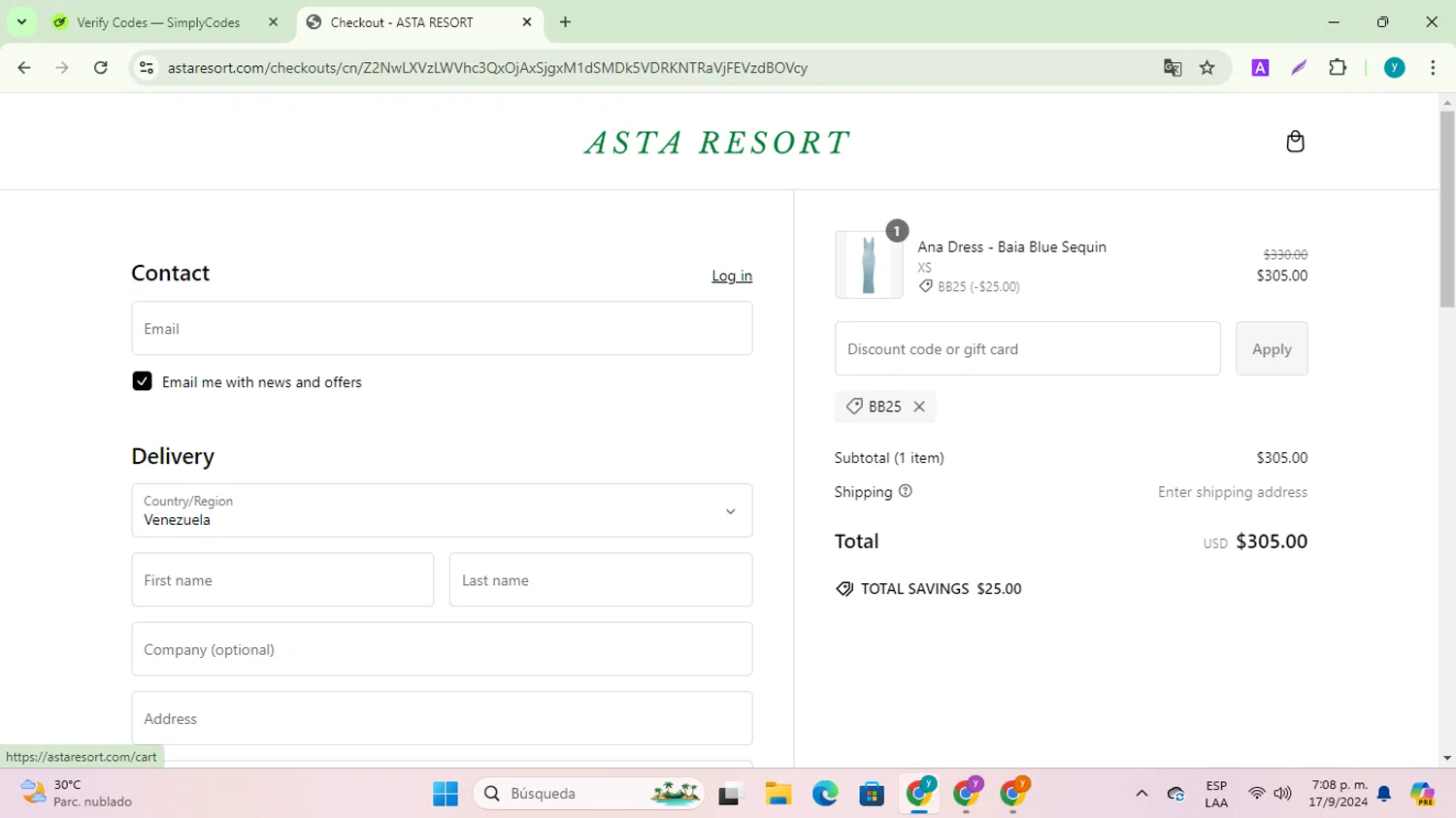 how to use ASTA RESORT coupons
