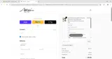 intrutect12% coupon verification screenshot