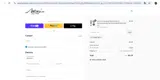 SAVEMORE coupon verification screenshot
