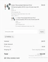 NEW25 coupon verification screenshot