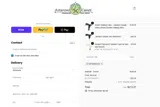 ASTEROM10 coupon verification screenshot