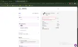 10769PDJWL coupon verification screenshot