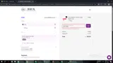 10S7LFD46H coupon verification screenshot