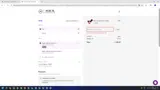 10GXNWLJQF coupon verification screenshot