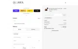 10QZ4TW3ZK coupon verification screenshot