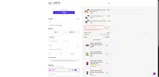 10RS65BNS6 coupon verification screenshot