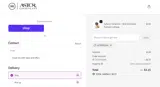 10769PDJWL coupon verification screenshot