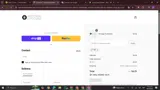TEE coupon verification screenshot