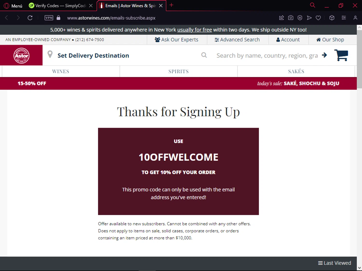 Astor Wines promo code screenshot showing code 10OFFWELCOME applied at Astor Wines checkout page. Uploaded by SimplyCodes community member NobleCollector3799 on Jan 14, 2025