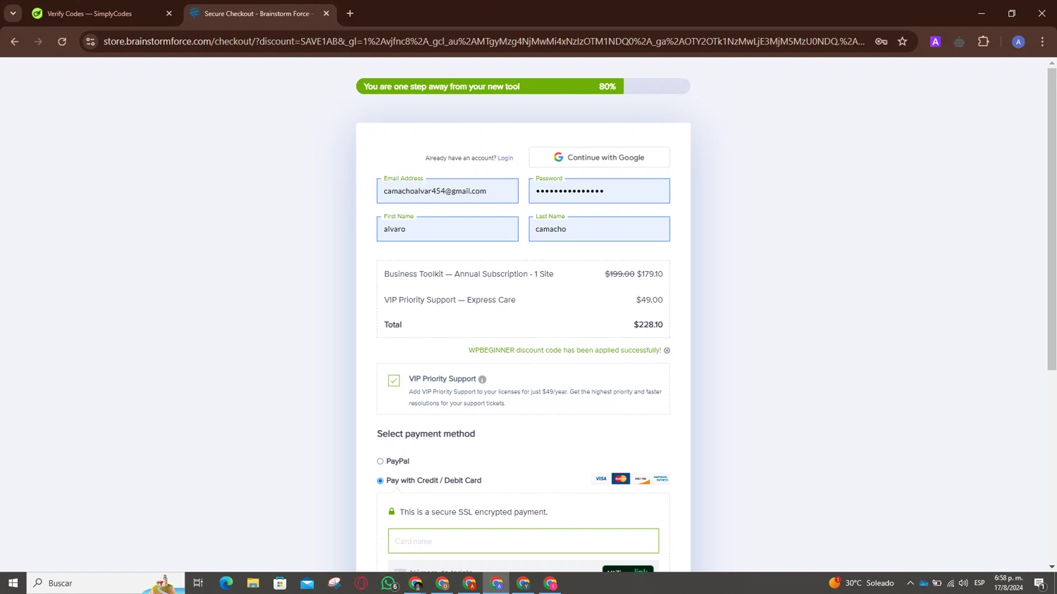 where to use Award Space promo code box