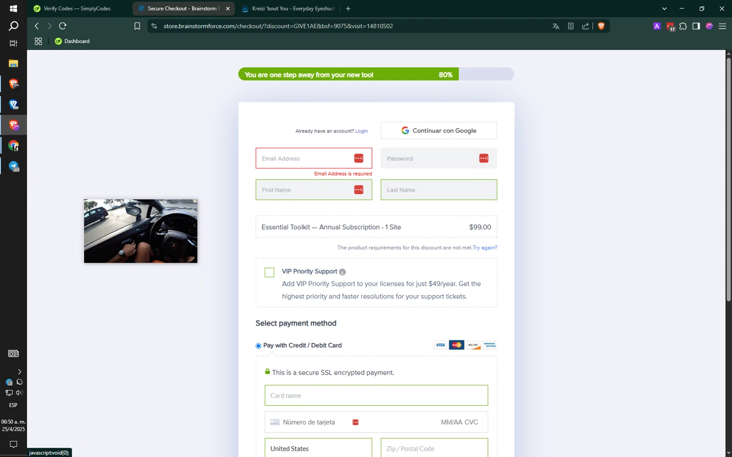 Astra promo code screenshot showing code SAVE1LB applied at Astra checkout page. Uploaded by SimplyCodes community member jMoya06 on Apr 25, 2025