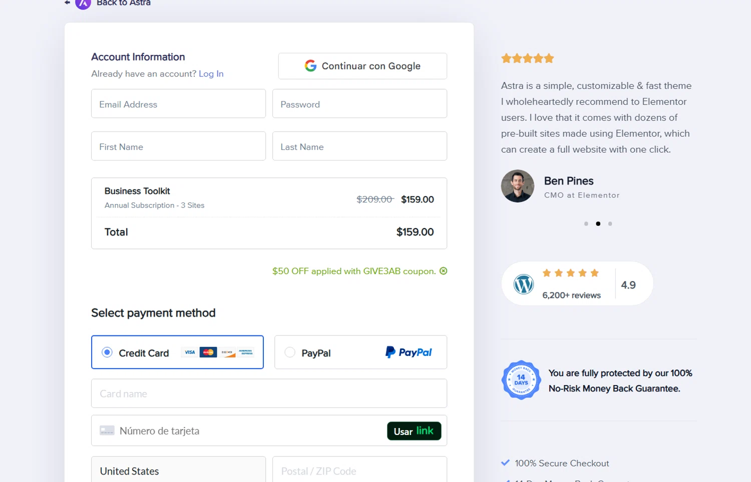 Astra checkout page showing Astra promo code box | Screenshot taken by SimplyCodes community member on Jan 7, 2026