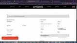 AST coupon verification screenshot
