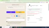 HEY-AVbV8S coupon verification screenshot