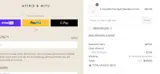 NEWJEWELS10 coupon verification screenshot