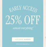 winner coupon verification screenshot