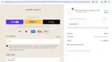AMAFF85 coupon verification screenshot