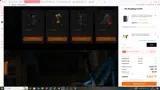 DFA coupon verification screenshot