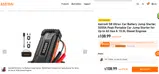 B0DK3PRZ5D coupon verification screenshot