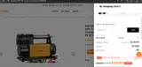 B0C9CDP2X8 coupon verification screenshot