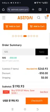 50s coupon verification screenshot