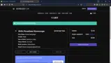 Tamaryn20 coupon verification screenshot
