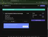 LOYAL25 coupon verification screenshot