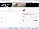 WINTER5 coupon verification screenshot