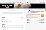 SPRING3 coupon verification screenshot