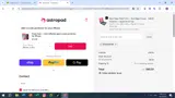 WSDNXXTM coupon verification screenshot